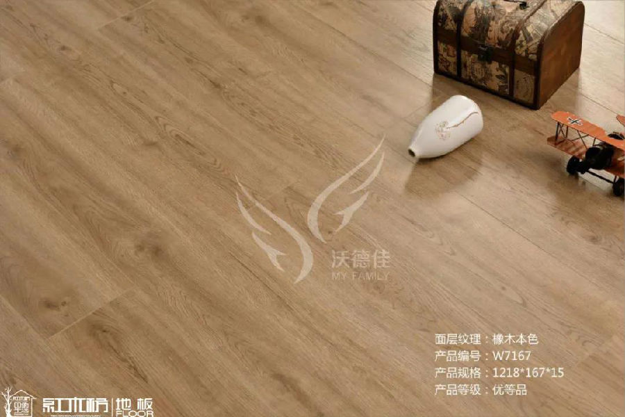 微信圖片_20200526091912.jpg